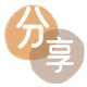 刷信用卡朔州信用卡接单平台☀️诚信信用卡24小时在线靠谱商家推荐